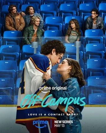 Сериал Вне кампуса смотреть онлайн бесплатно в хорошем качестве